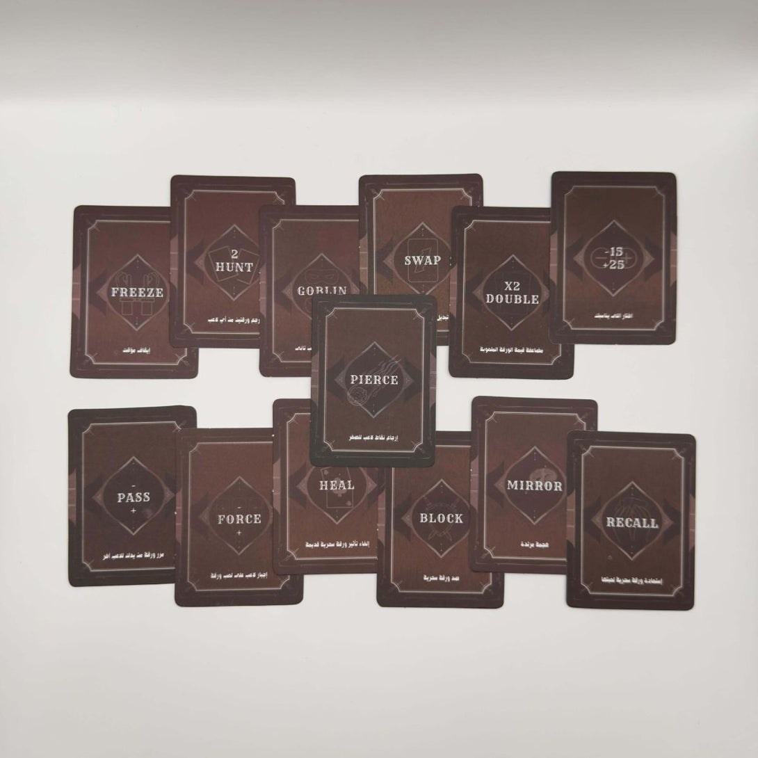 لعبة كروت هيدن بيرس - Hidden Pierce